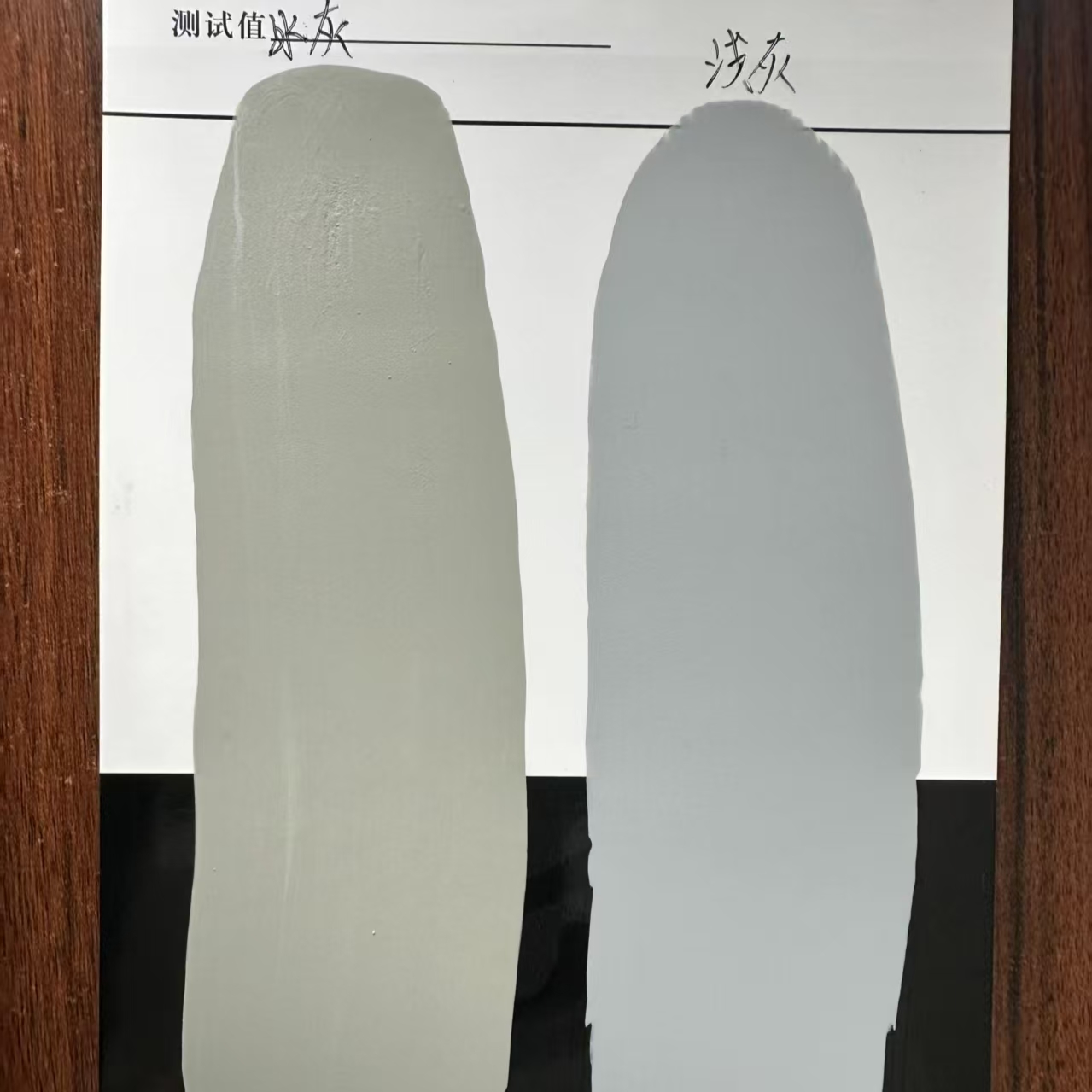 淅川水闸抗碳化耐磨涂料